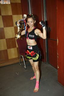 JuJu Chan Szeto feet photo 8