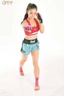 JuJu Chan Szeto feet photo 14