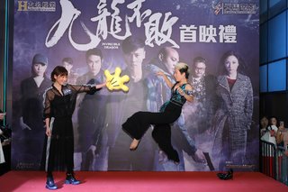 JuJu Chan Szeto feet photo 6