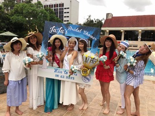 JuJu Chan Szeto feet photo 11