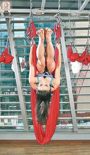 JuJu Chan Szeto feet photo 14