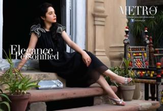 Juggun Kazim feet photo thumbnail