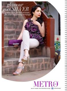 Juggun Kazim feet photo thumbnail