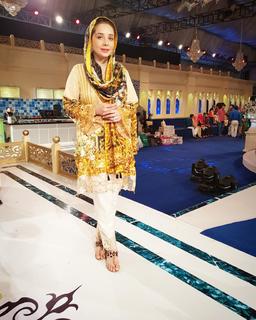 Juggun Kazim feet photo thumbnail