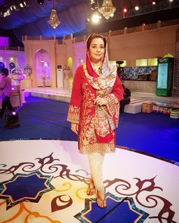 Juggun Kazim feet photo thumbnail