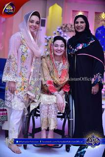 Juggun Kazim feet photo thumbnail