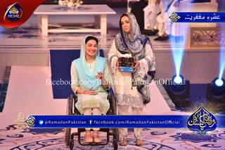 Juggun Kazim feet photo thumbnail