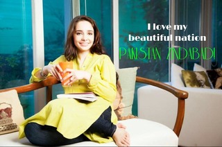 Juggun Kazim feet photo thumbnail