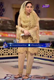 Juggun Kazim feet photo thumbnail