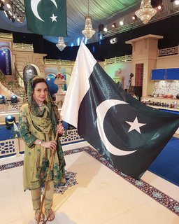 Juggun Kazim feet photo thumbnail