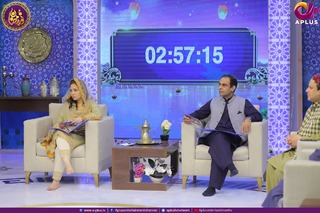 Juggun Kazim feet photo thumbnail