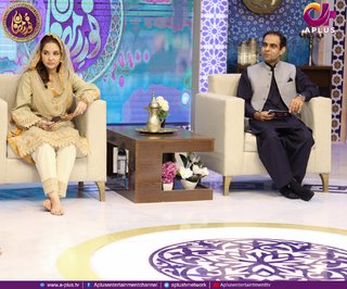 Juggun Kazim feet photo thumbnail