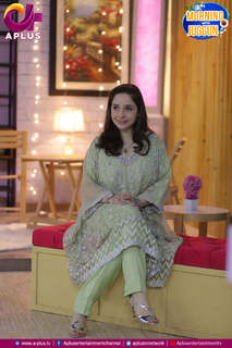 Juggun Kazim feet photo thumbnail