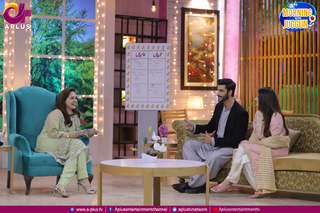 Juggun Kazim feet photo thumbnail