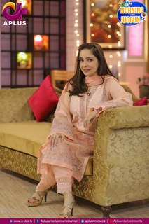 Juggun Kazim feet photo thumbnail