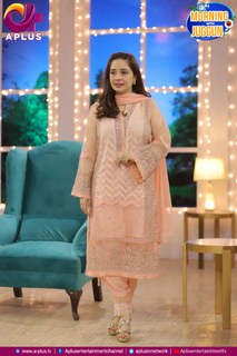 Juggun Kazim feet photo thumbnail