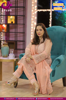 Juggun Kazim feet photo thumbnail