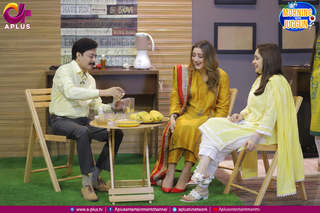 Juggun Kazim feet photo thumbnail