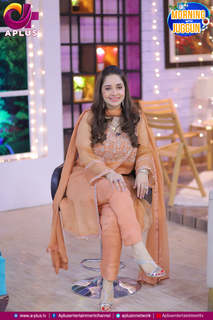 Juggun Kazim feet photo thumbnail