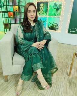 Juggun Kazim feet photo thumbnail