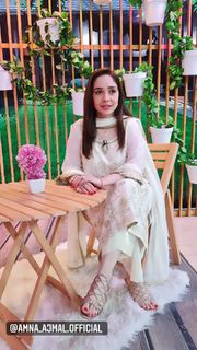 Juggun Kazim feet photo thumbnail