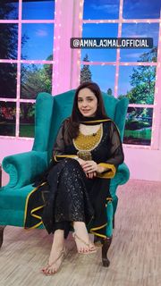 Juggun Kazim feet photo thumbnail