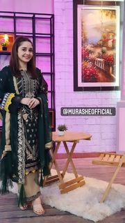 Juggun Kazim feet photo thumbnail