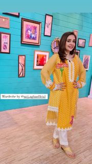 Juggun Kazim feet photo thumbnail