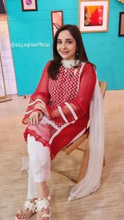 Juggun Kazim feet photo thumbnail