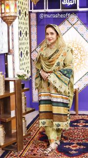 Juggun Kazim feet photo thumbnail