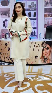 Juggun Kazim feet photo thumbnail