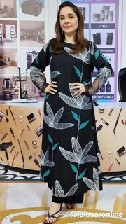 Juggun Kazim feet photo thumbnail