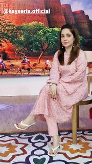 Juggun Kazim feet photo thumbnail