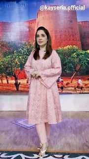 Juggun Kazim feet photo thumbnail