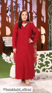 Juggun Kazim feet photo thumbnail