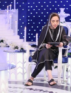 Juggun Kazim feet photo thumbnail