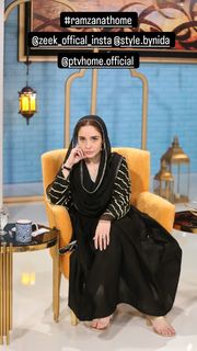 Juggun Kazim feet photo thumbnail