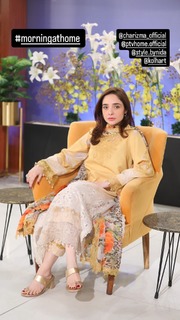 Juggun Kazim feet photo thumbnail