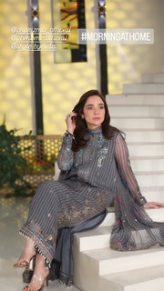 Juggun Kazim feet photo thumbnail