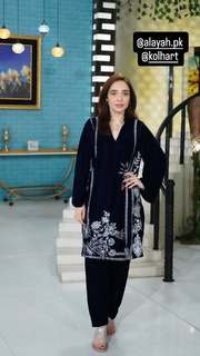 Juggun Kazim feet photo thumbnail