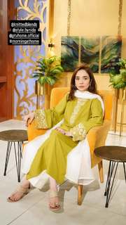 Juggun Kazim feet photo thumbnail