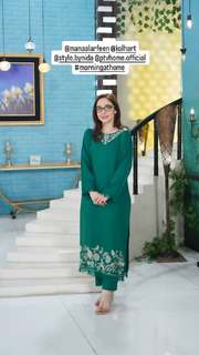 Juggun Kazim feet photo thumbnail