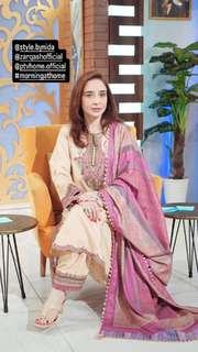 Juggun Kazim feet photo thumbnail