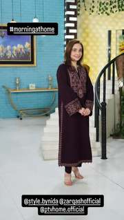 Juggun Kazim feet photo thumbnail