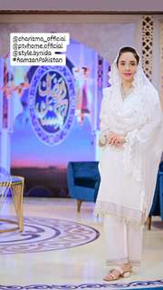 Juggun Kazim feet photo thumbnail