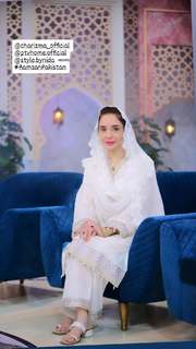 Juggun Kazim feet photo thumbnail