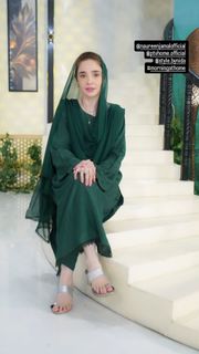 Juggun Kazim feet photo thumbnail