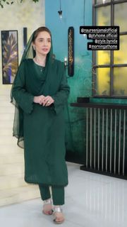 Juggun Kazim feet photo thumbnail