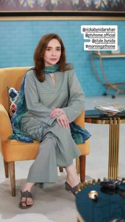 Juggun Kazim feet photo thumbnail