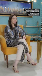 Juggun Kazim feet photo 17